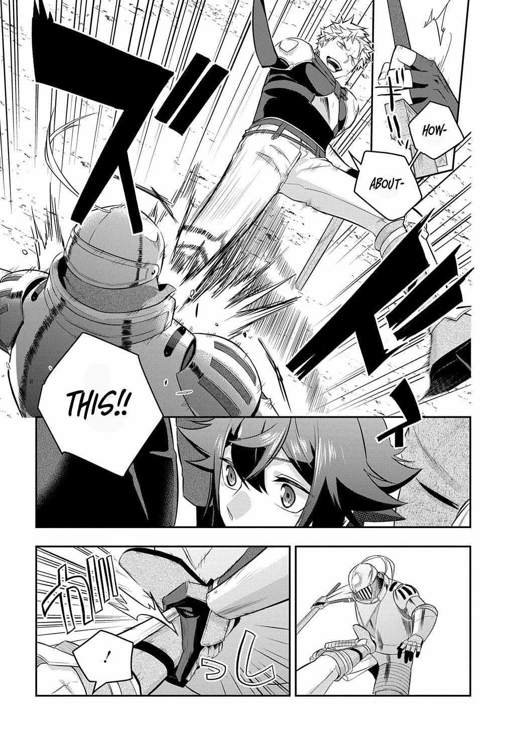 My Style of Swordsmanship Chapter 6 - Page 15 in English