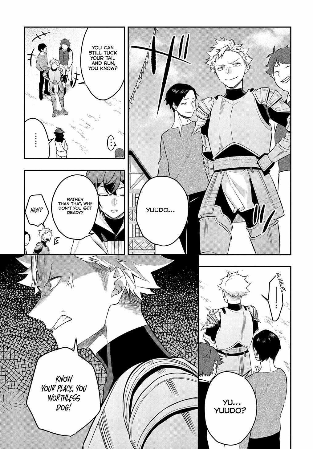 My Style of Swordsmanship Chapter 6 - Page 22 in English