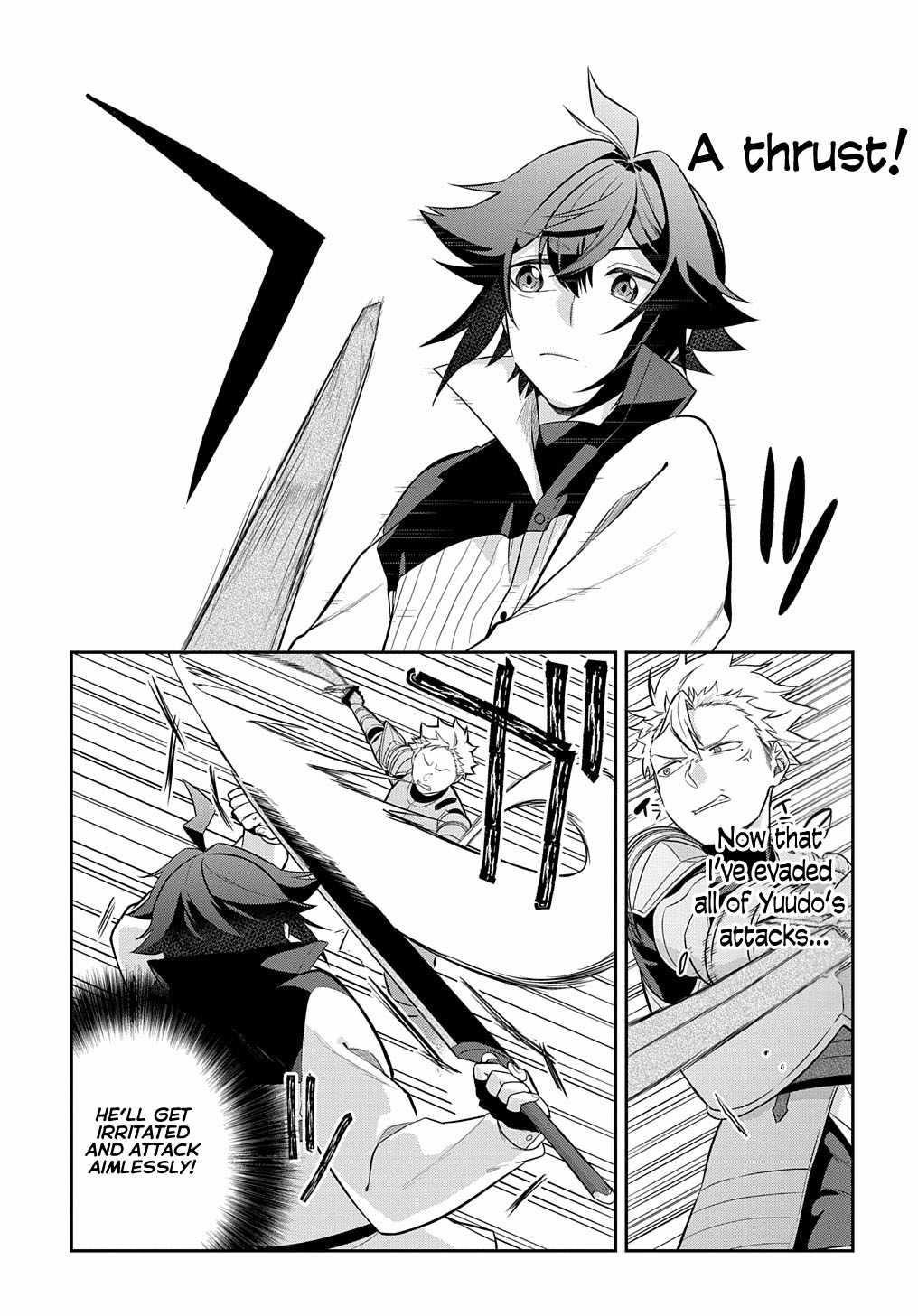 My Style of Swordsmanship Chapter 6 - Page 30 in English