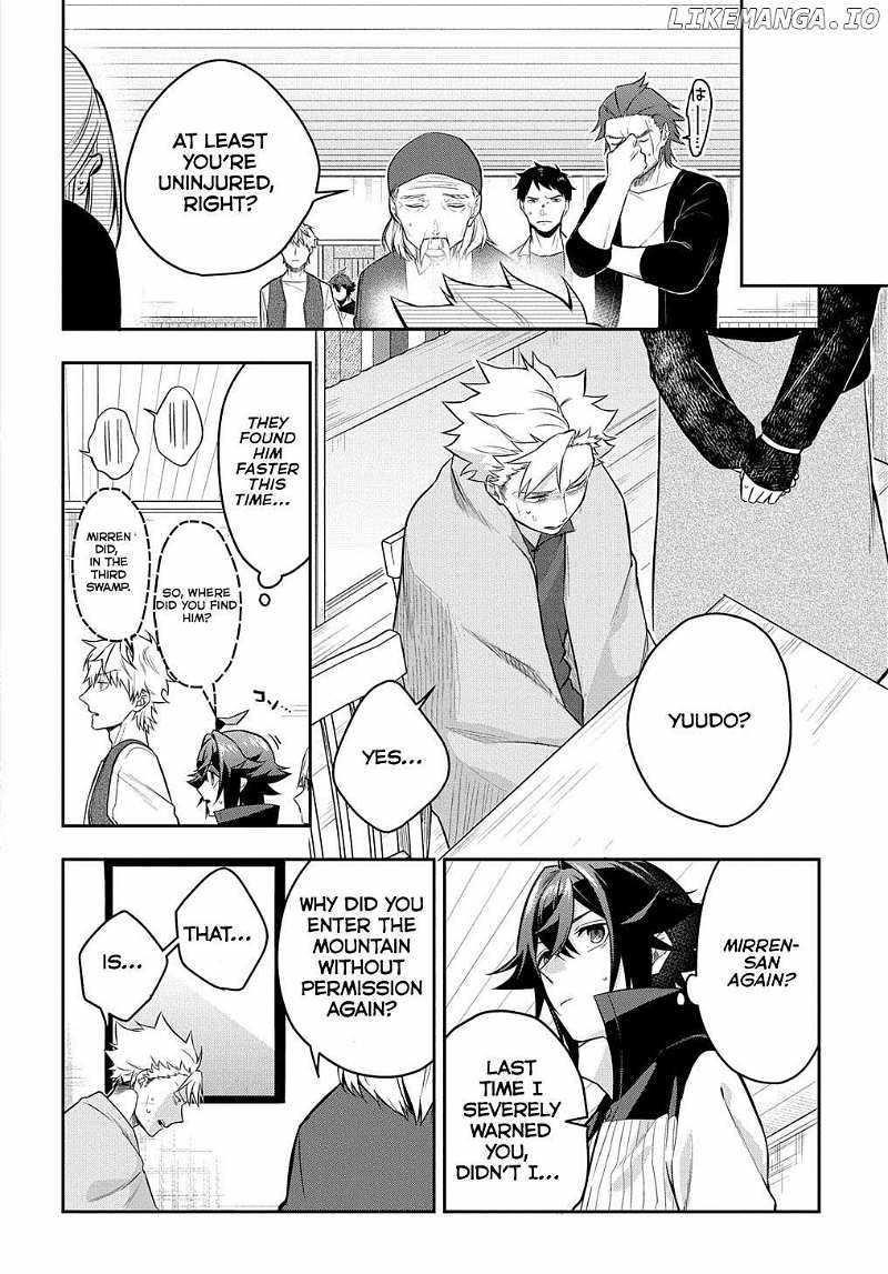 My Style of Swordsmanship Chapter 7.5 - Page 10 in English