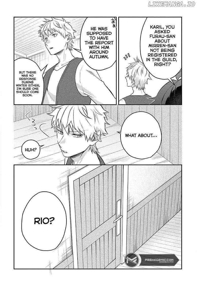 My Style of Swordsmanship Chapter 7.5 - Page 14 in English