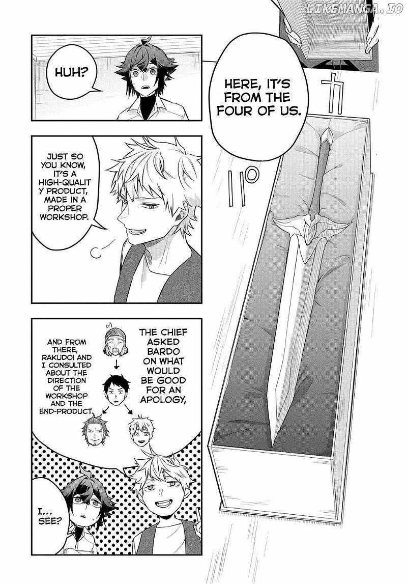 My Style of Swordsmanship Chapter 7.5 - Page 3 in English