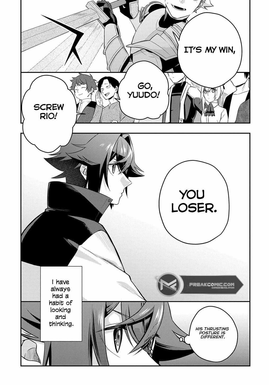 My Style of Swordsmanship Chapter 7 - Page 11 in English