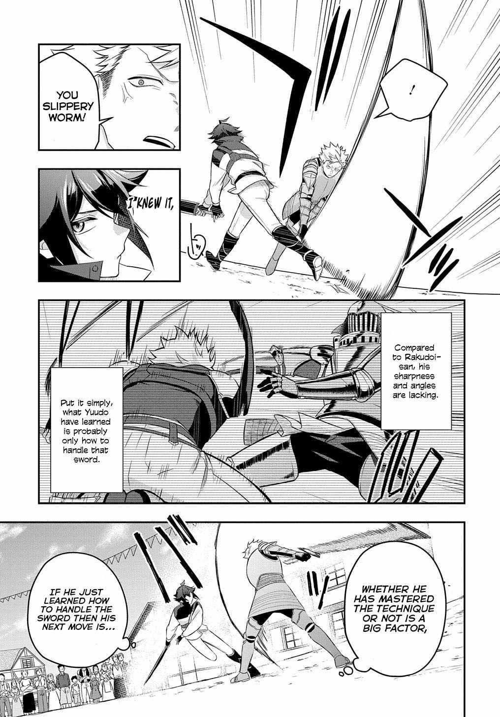 My Style of Swordsmanship Chapter 7 - Page 3 in English