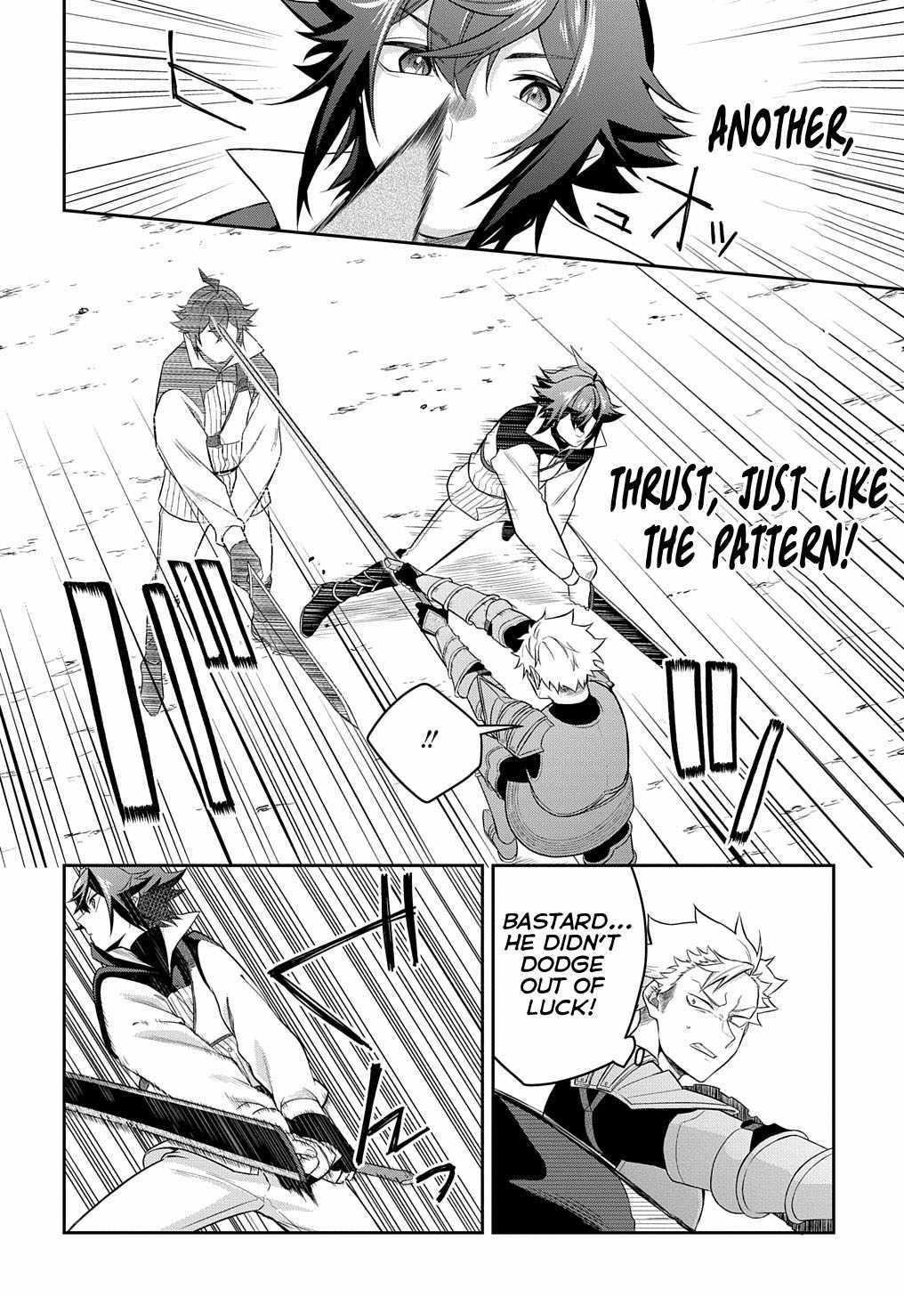 My Style of Swordsmanship Chapter 7 - Page 4 in English