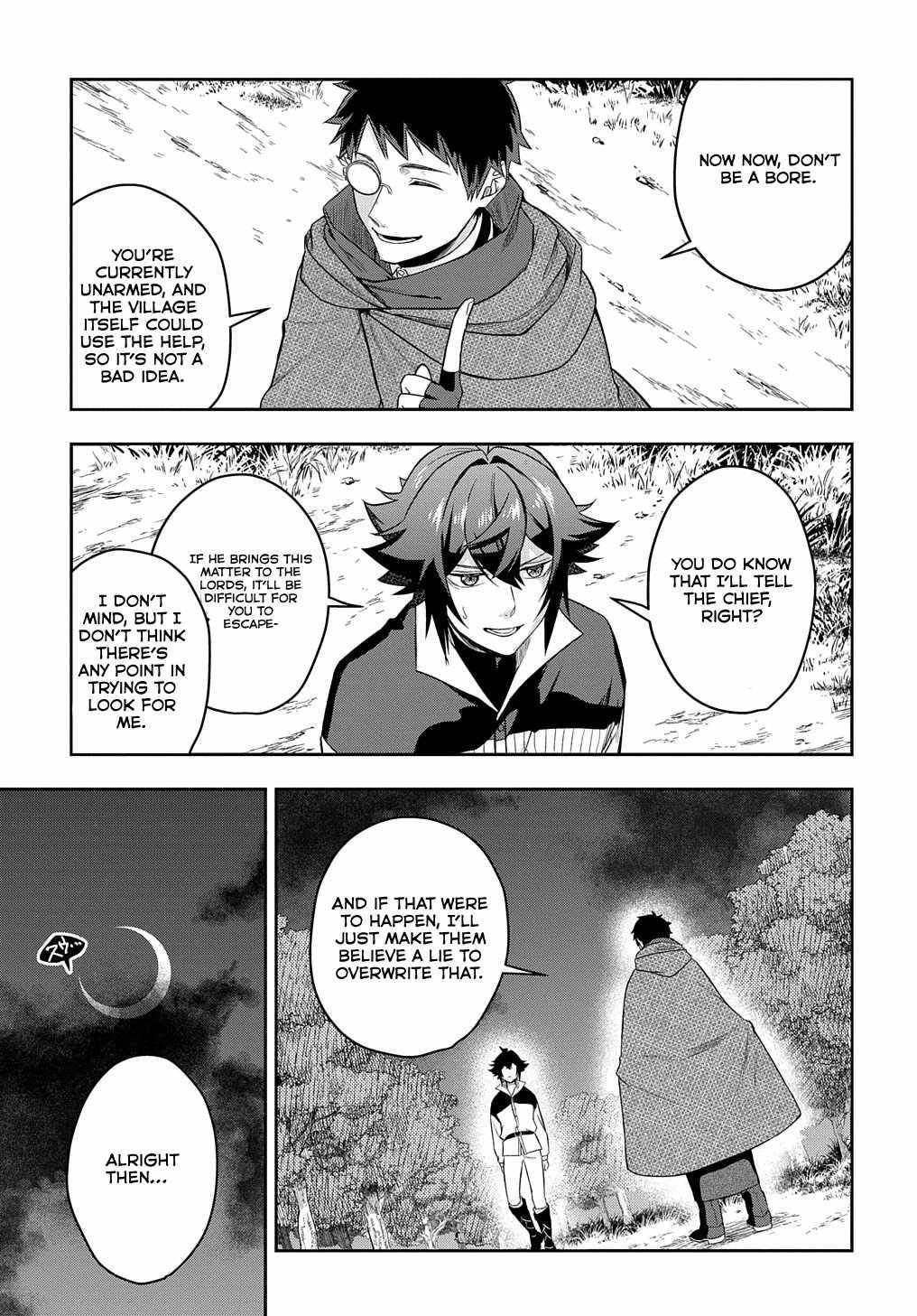 My Style of Swordsmanship Chapter 8 - Page 11 in English
