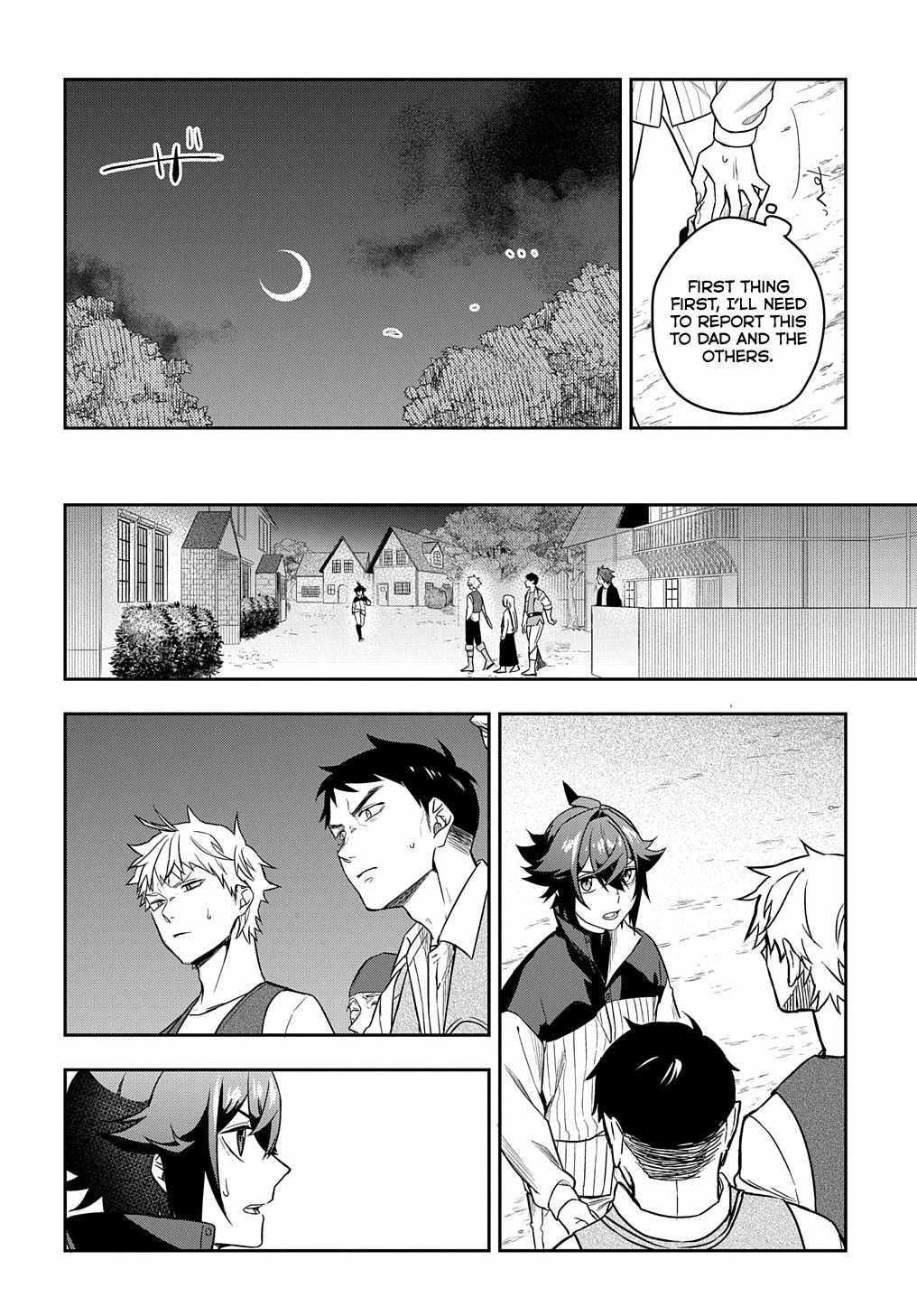 My Style of Swordsmanship Chapter 8 - Page 14 in English