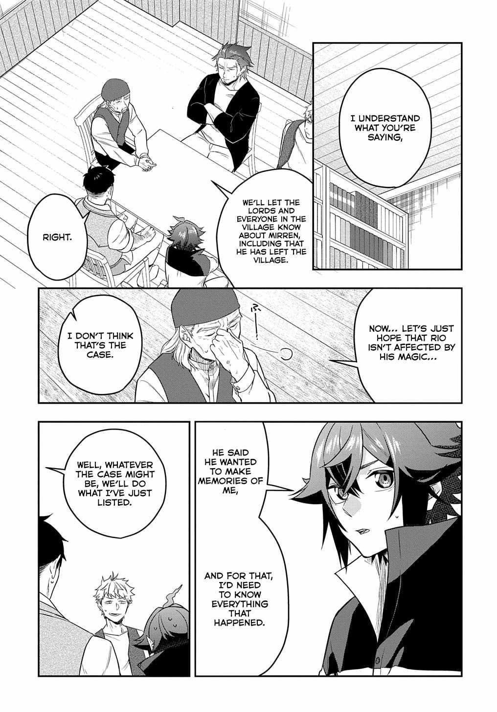 My Style of Swordsmanship Chapter 8 - Page 15 in English