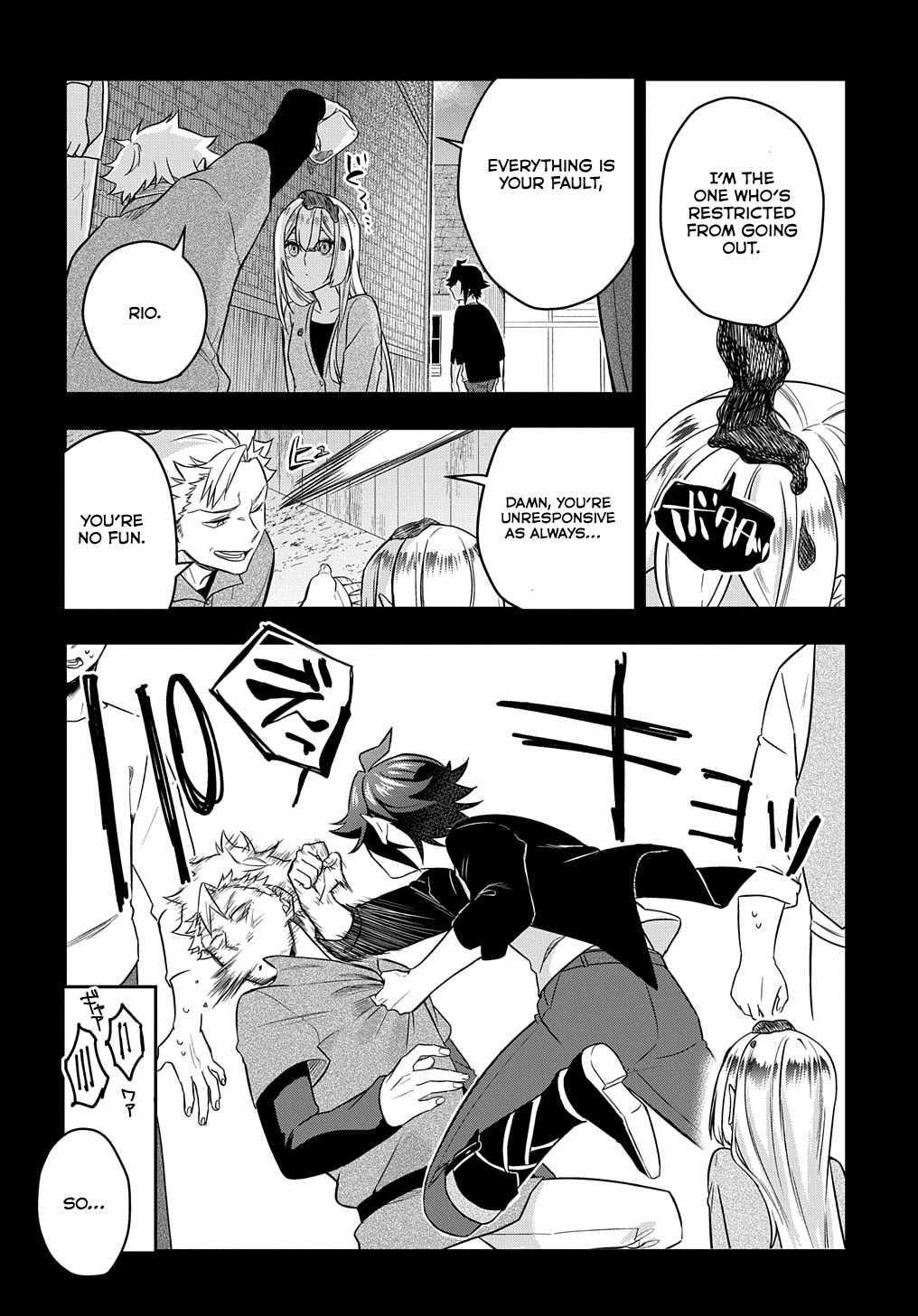 My Style of Swordsmanship Chapter 8 - Page 20 in English