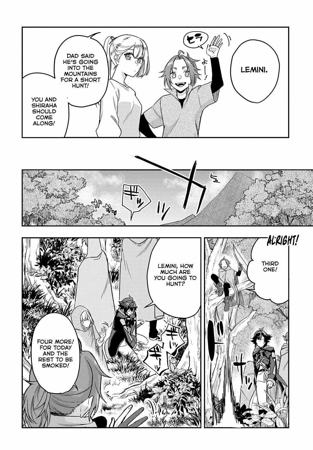 My Style of Swordsmanship Chapter 8 - Page 22 in English