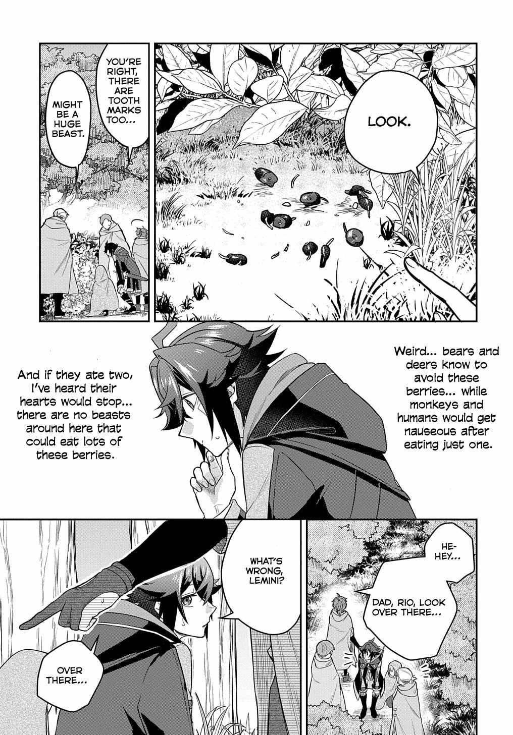 My Style of Swordsmanship Chapter 8 - Page 25 in English