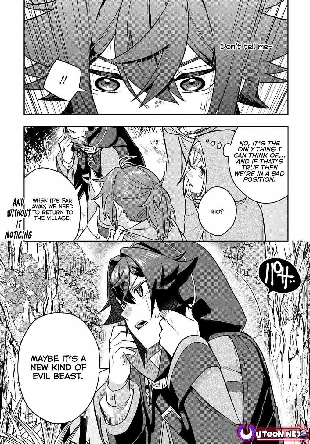 My Style of Swordsmanship Chapter 8 - Page 27 in English