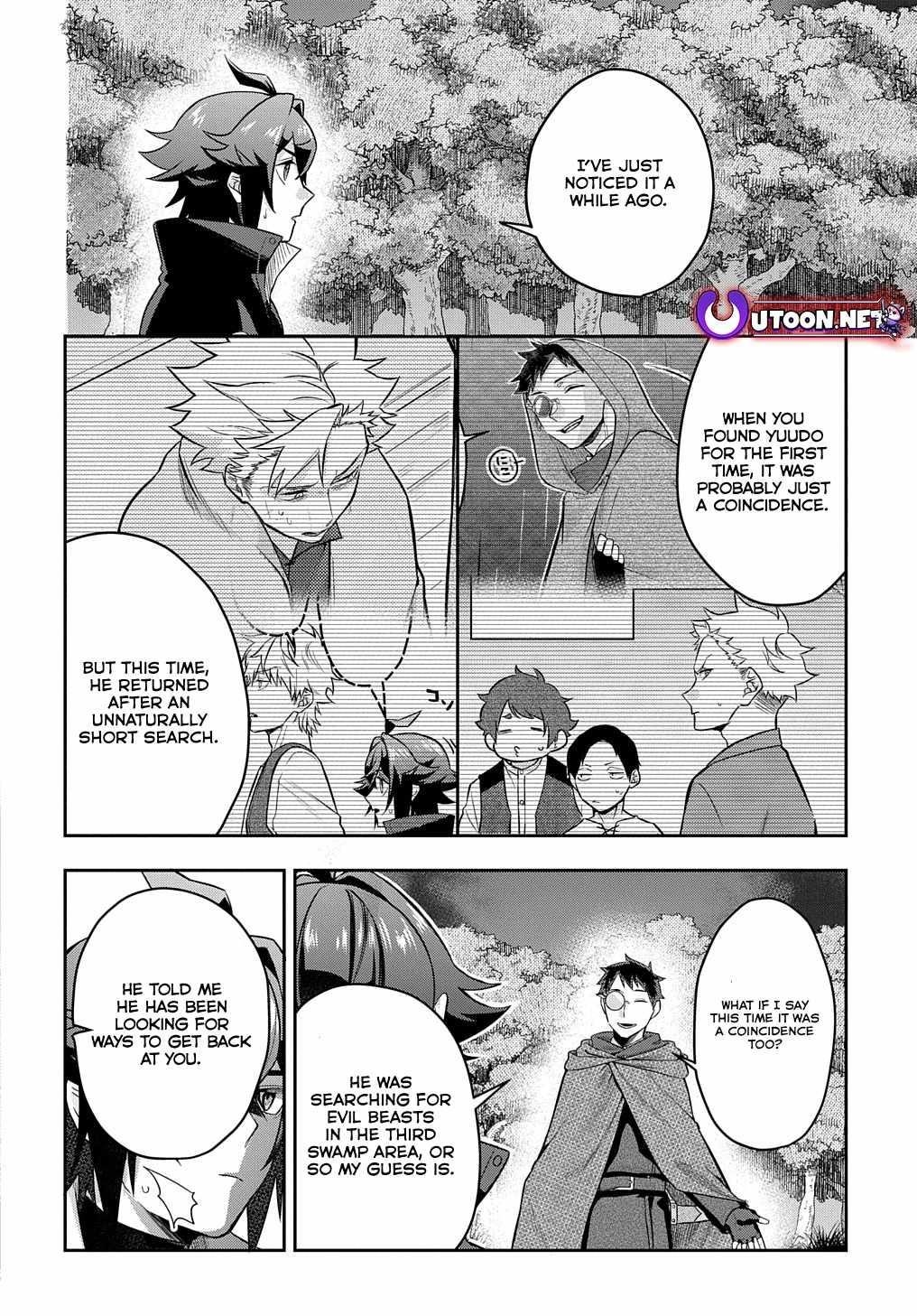 My Style of Swordsmanship Chapter 8 - Page 4 in English