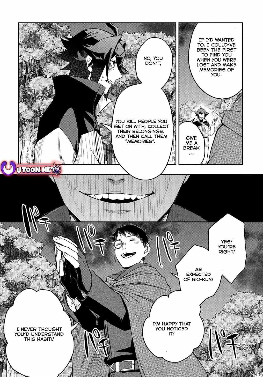 My Style of Swordsmanship Chapter 8 - Page 8 in English