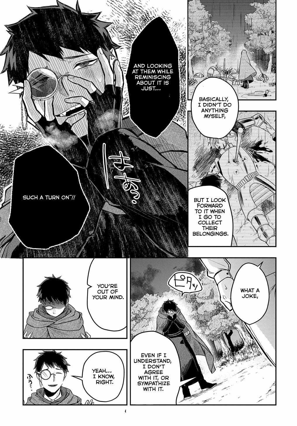 My Style of Swordsmanship Chapter 8 - Page 9 in English
