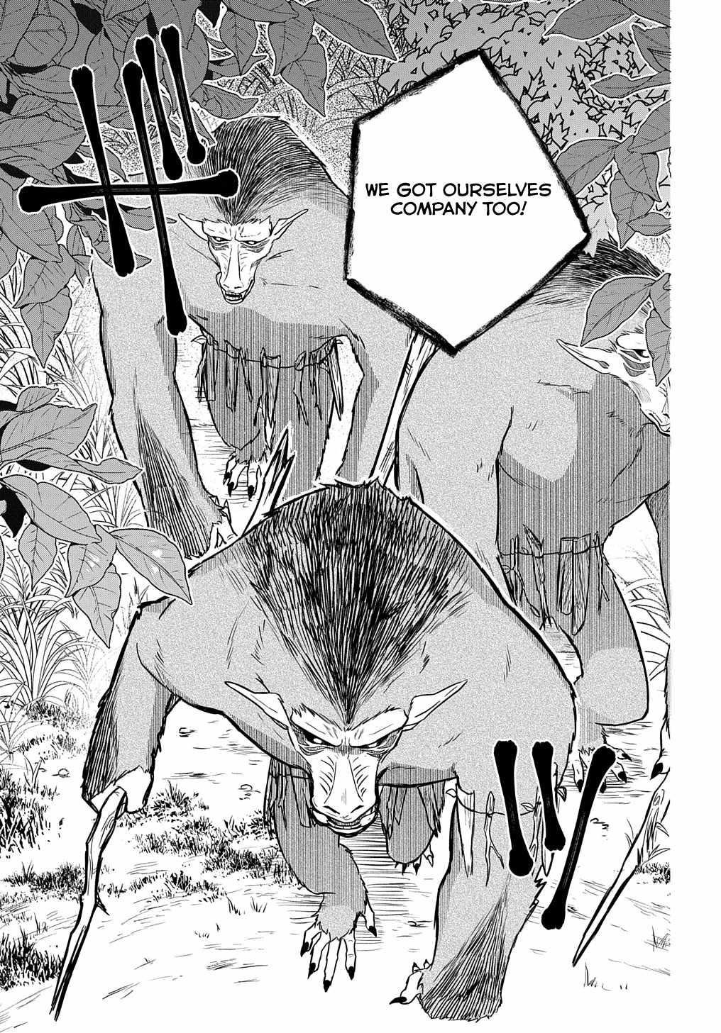 My Style of Swordsmanship Chapter 9 - Page 13 in English