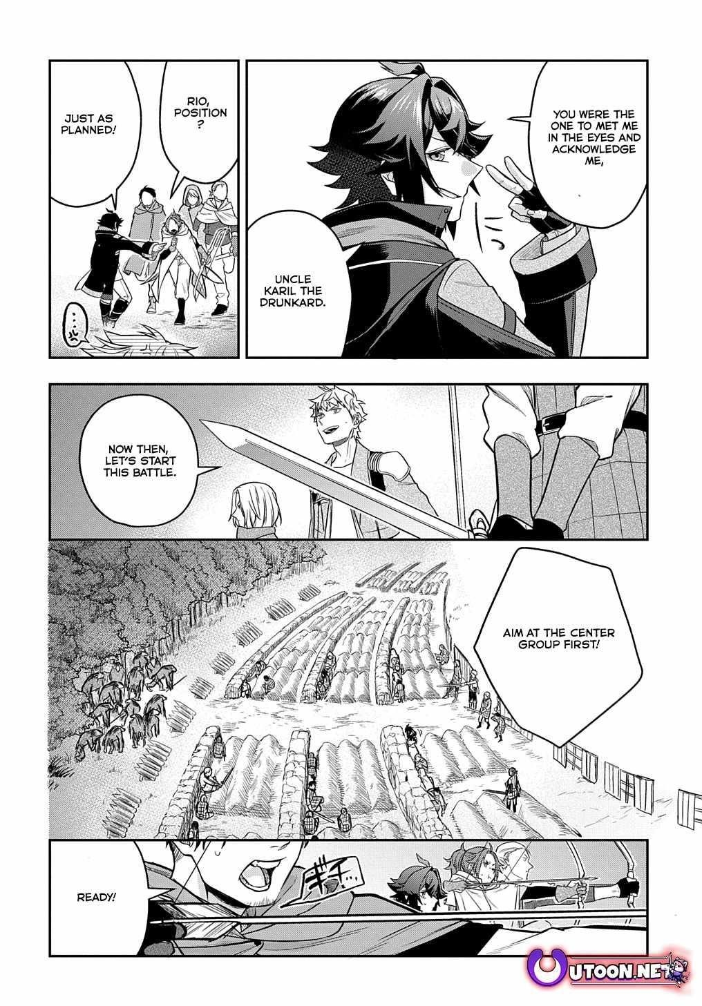 My Style of Swordsmanship Chapter 9 - Page 16 in English