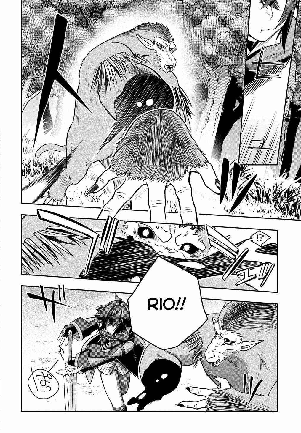My Style of Swordsmanship Chapter 9 - Page 22 in English