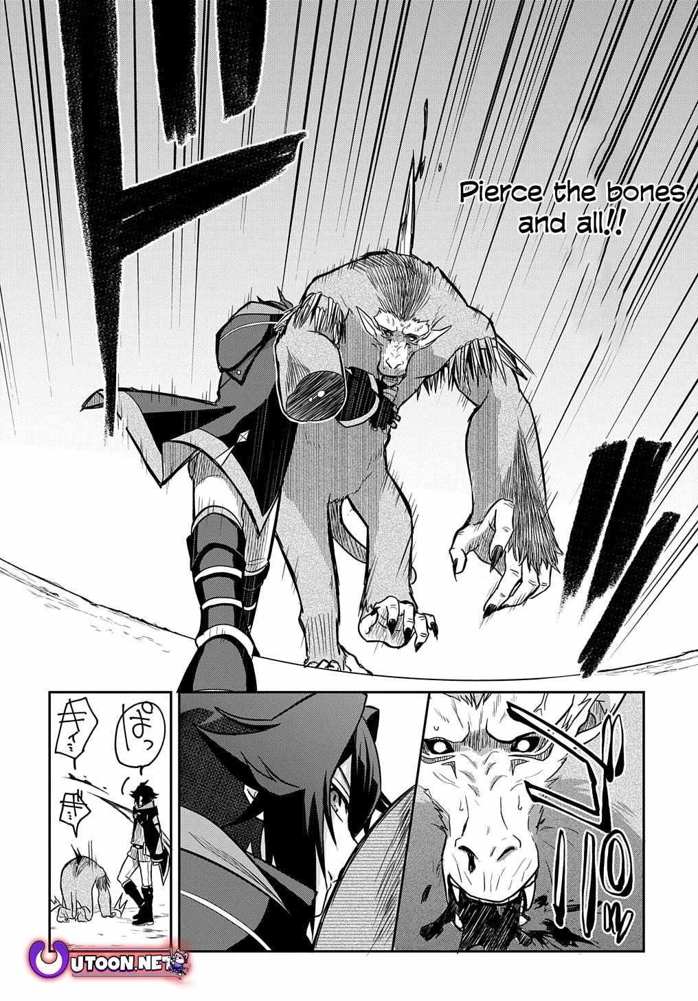 My Style of Swordsmanship Chapter 9 - Page 24 in English
