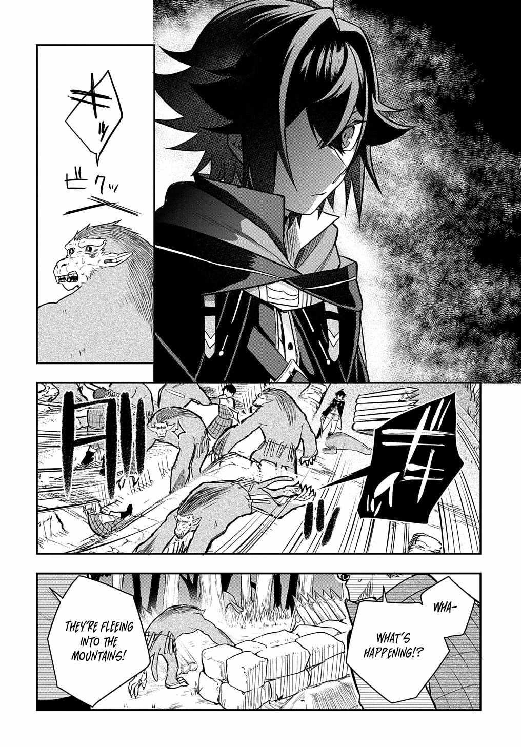 My Style of Swordsmanship Chapter 9 - Page 26 in English