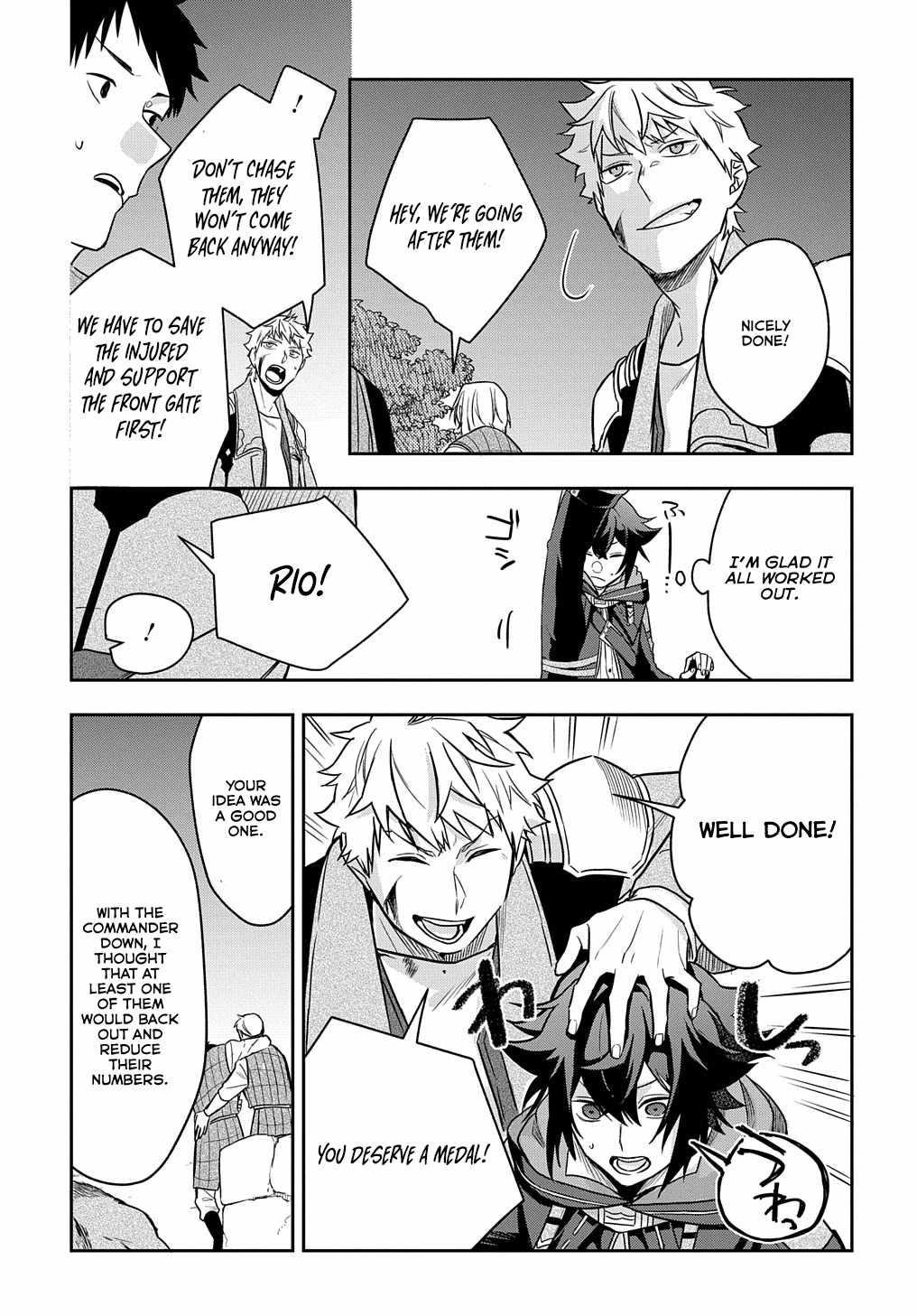 My Style of Swordsmanship Chapter 9 - Page 27 in English