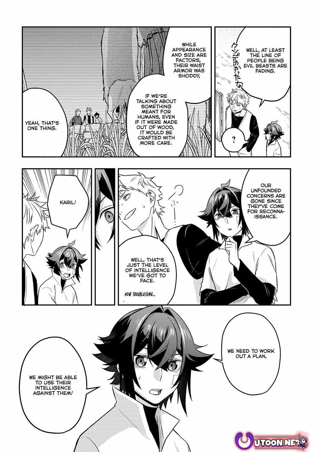 My Style of Swordsmanship Chapter 9 - Page 8 in English