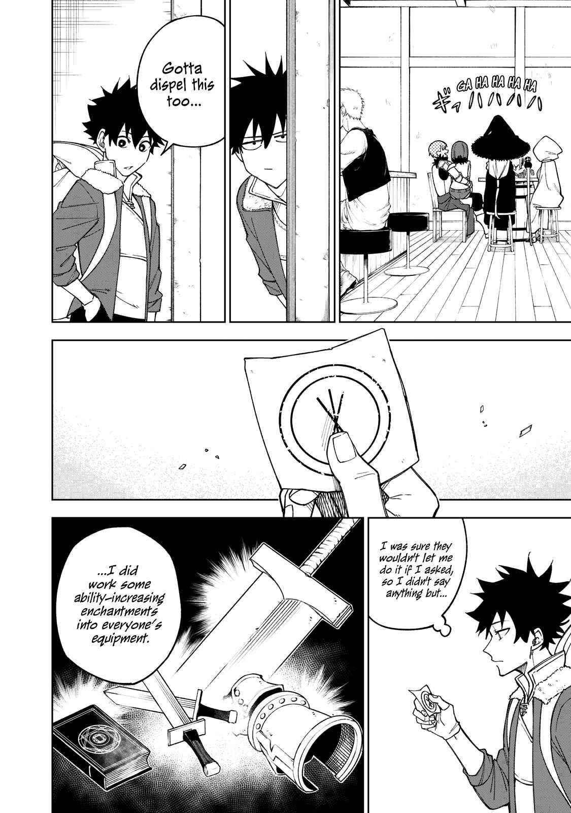 My S-Rank Party Fired Me for Being a Cursificer ~ I Can Only Make “Cursed Items”, but They’re Artifact Class! Chapter 1 - Page 16 in English