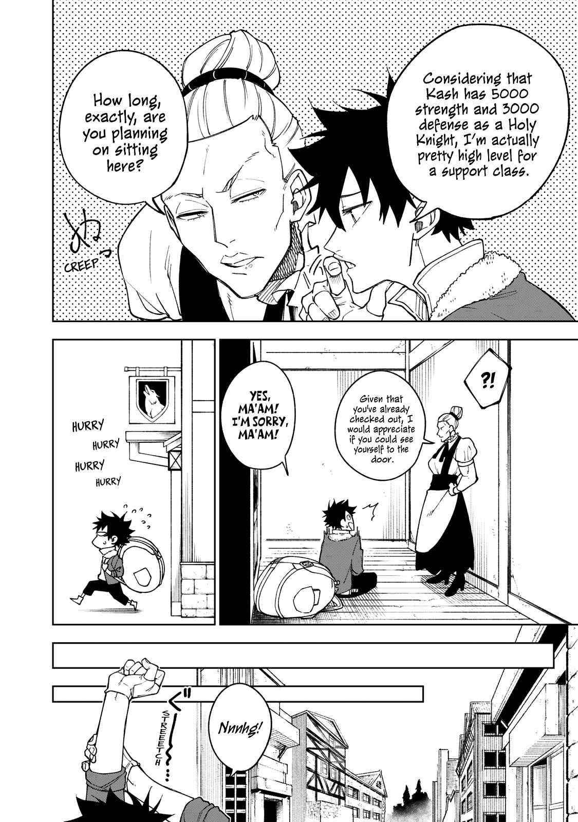 My S-Rank Party Fired Me for Being a Cursificer ~ I Can Only Make “Cursed Items”, but They’re Artifact Class! Chapter 1 - Page 20 in English