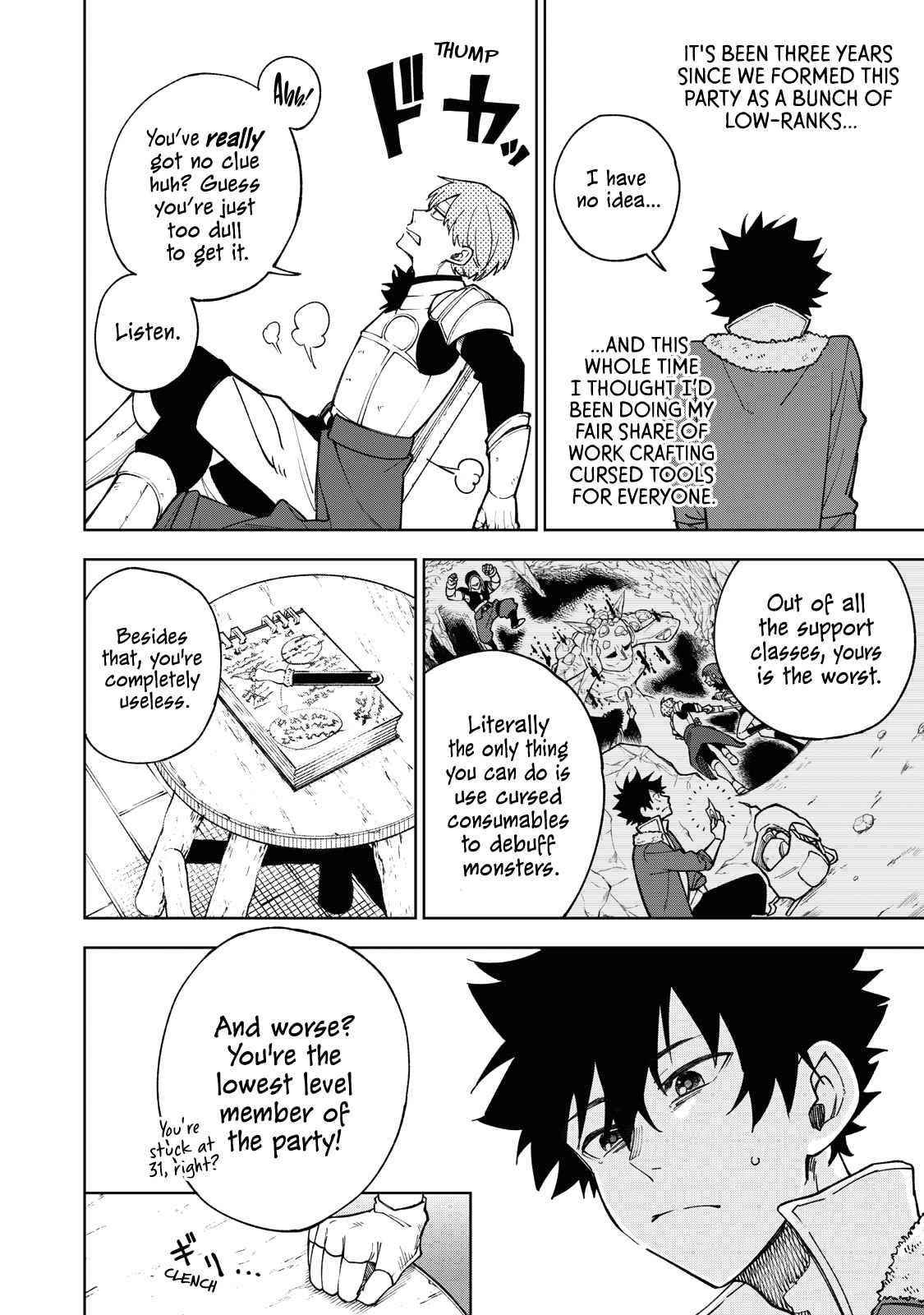 My S-Rank Party Fired Me for Being a Cursificer ~ I Can Only Make “Cursed Items”, but They’re Artifact Class! Chapter 1 - Page 8 in English