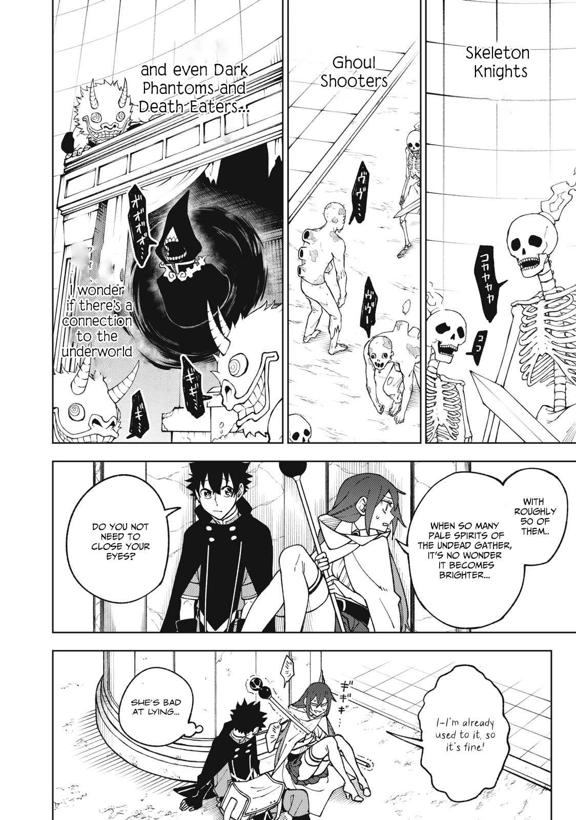 My S-Rank Party Fired Me for Being a Cursificer ~ I Can Only Make “Cursed Items”, but They’re Artifact Class! Chapter 10.1 - Page 16 in English