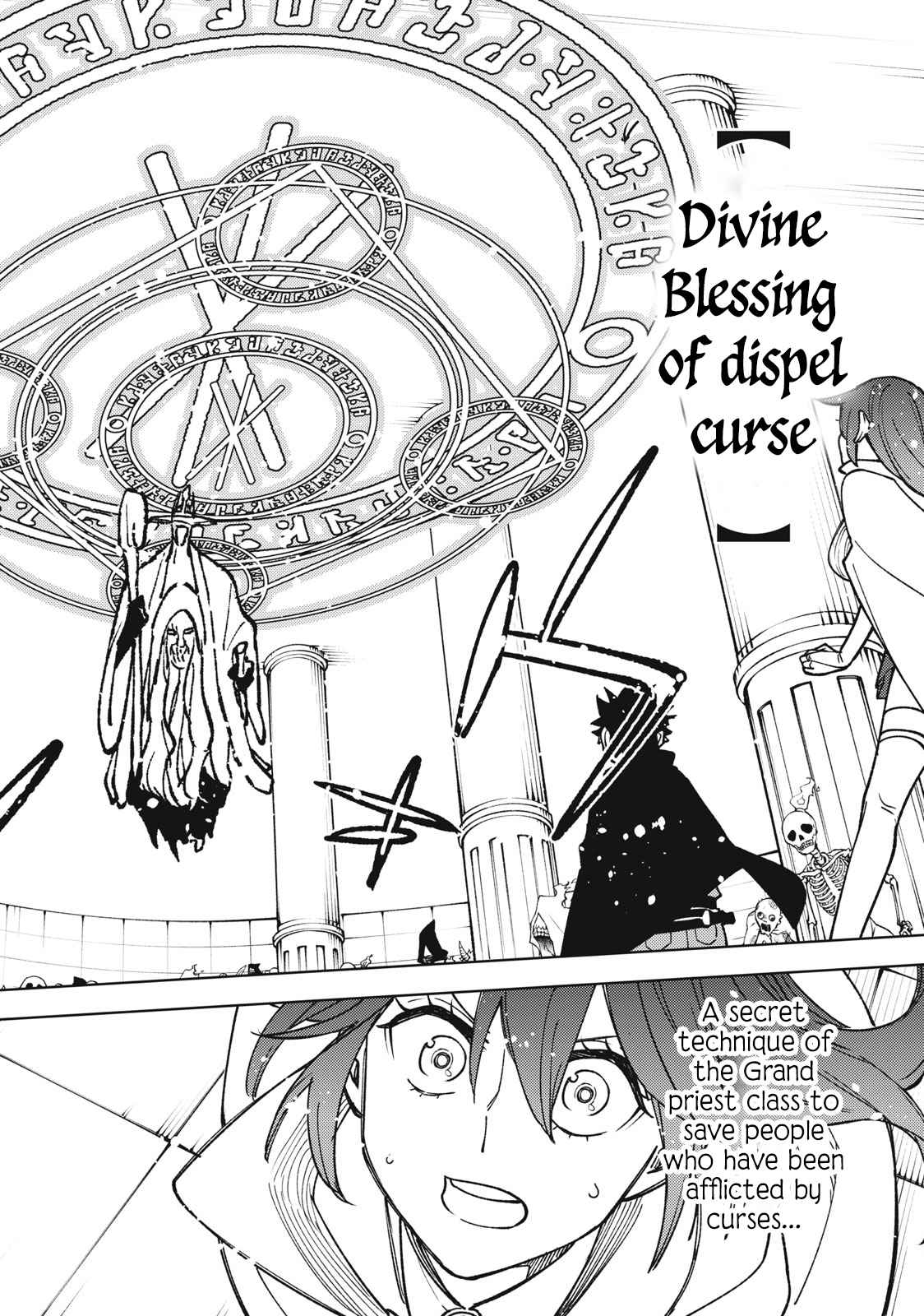 My S-Rank Party Fired Me for Being a Cursificer ~ I Can Only Make “Cursed Items”, but They’re Artifact Class! Chapter 10.1 - Page 24 in English