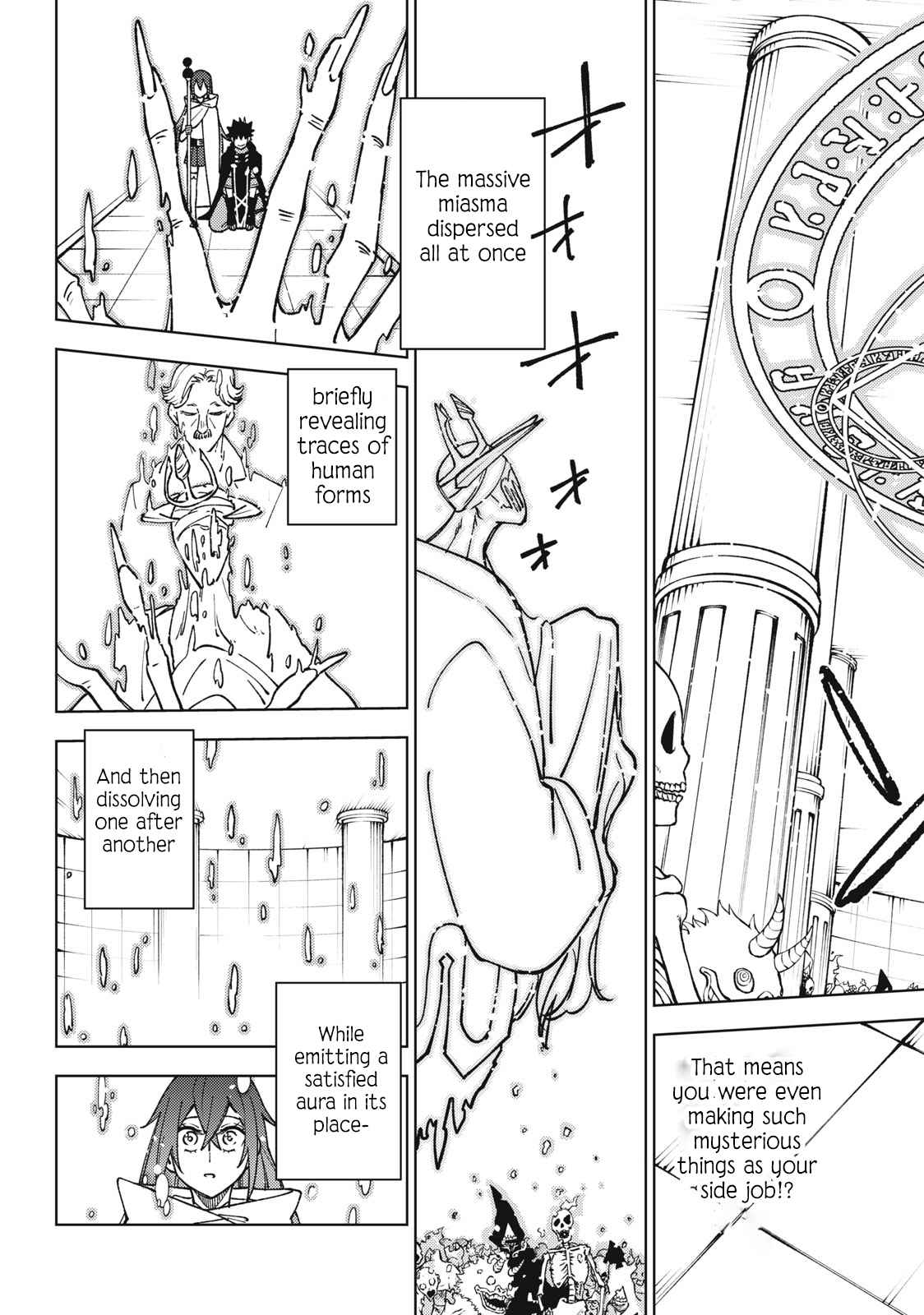 My S-Rank Party Fired Me for Being a Cursificer ~ I Can Only Make “Cursed Items”, but They’re Artifact Class! Chapter 10.1 - Page 25 in English