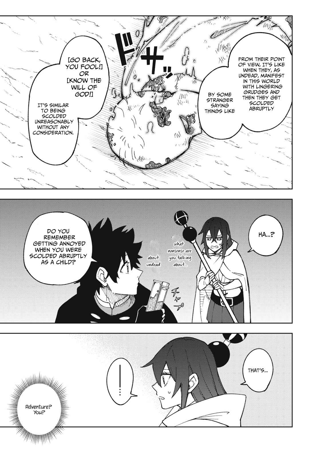 My S-Rank Party Fired Me for Being a Cursificer ~ I Can Only Make “Cursed Items”, but They’re Artifact Class! Chapter 10.1 - Page 3 in English