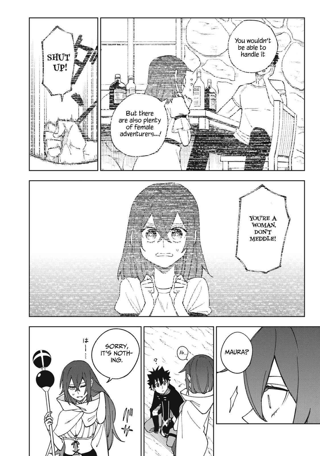 My S-Rank Party Fired Me for Being a Cursificer ~ I Can Only Make “Cursed Items”, but They’re Artifact Class! Chapter 10.1 - Page 4 in English