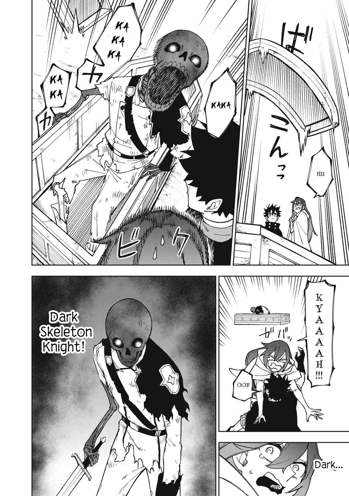 My S-Rank Party Fired Me for Being a Cursificer ~ I Can Only Make “Cursed Items”, but They’re Artifact Class! Chapter 10.1 - Page 6 in English