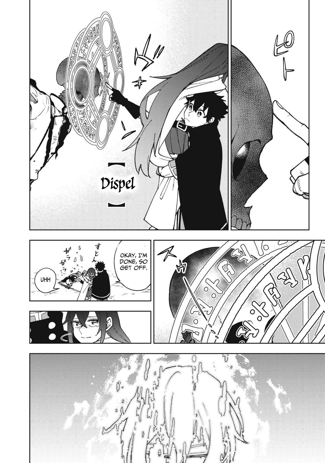 My S-Rank Party Fired Me for Being a Cursificer ~ I Can Only Make “Cursed Items”, but They’re Artifact Class! Chapter 10.1 - Page 8 in English