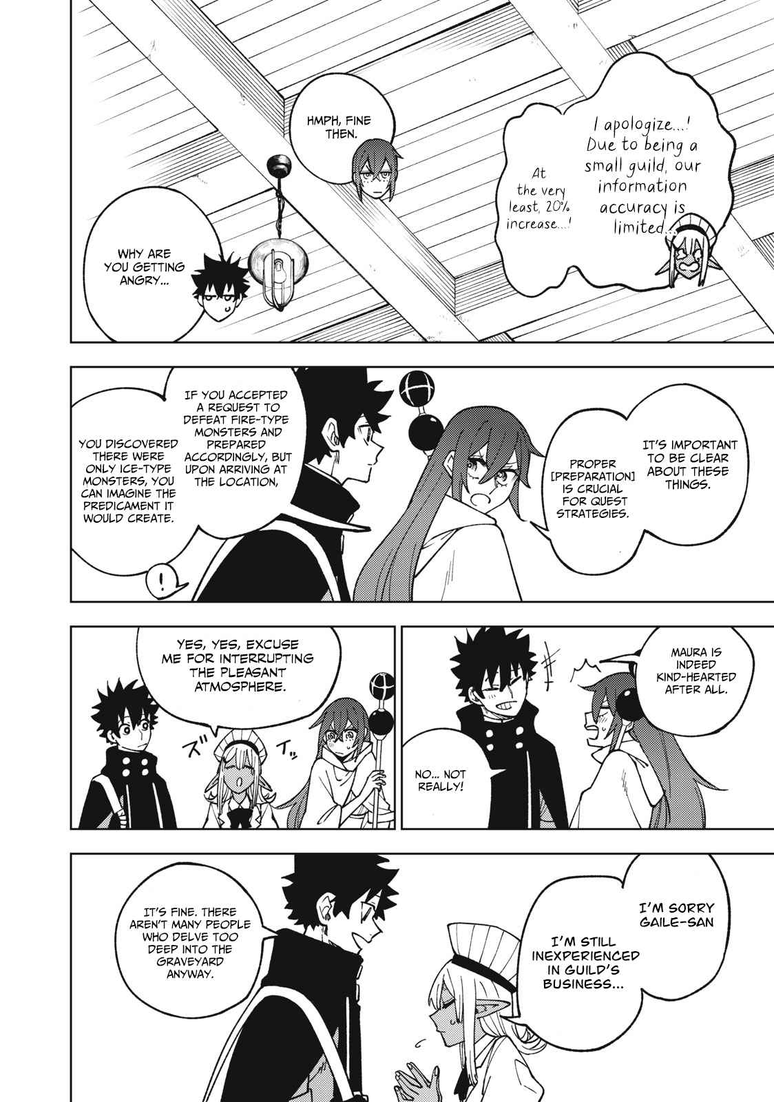 My S-Rank Party Fired Me for Being a Cursificer ~ I Can Only Make “Cursed Items”, but They’re Artifact Class! Chapter 11.1 - Page 12 in English