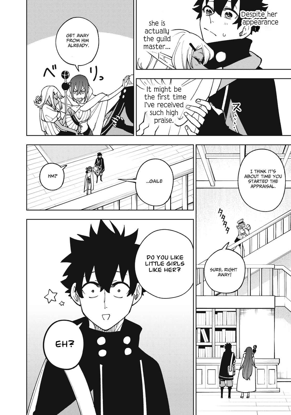 My S-Rank Party Fired Me for Being a Cursificer ~ I Can Only Make “Cursed Items”, but They’re Artifact Class! Chapter 11.1 - Page 14 in English