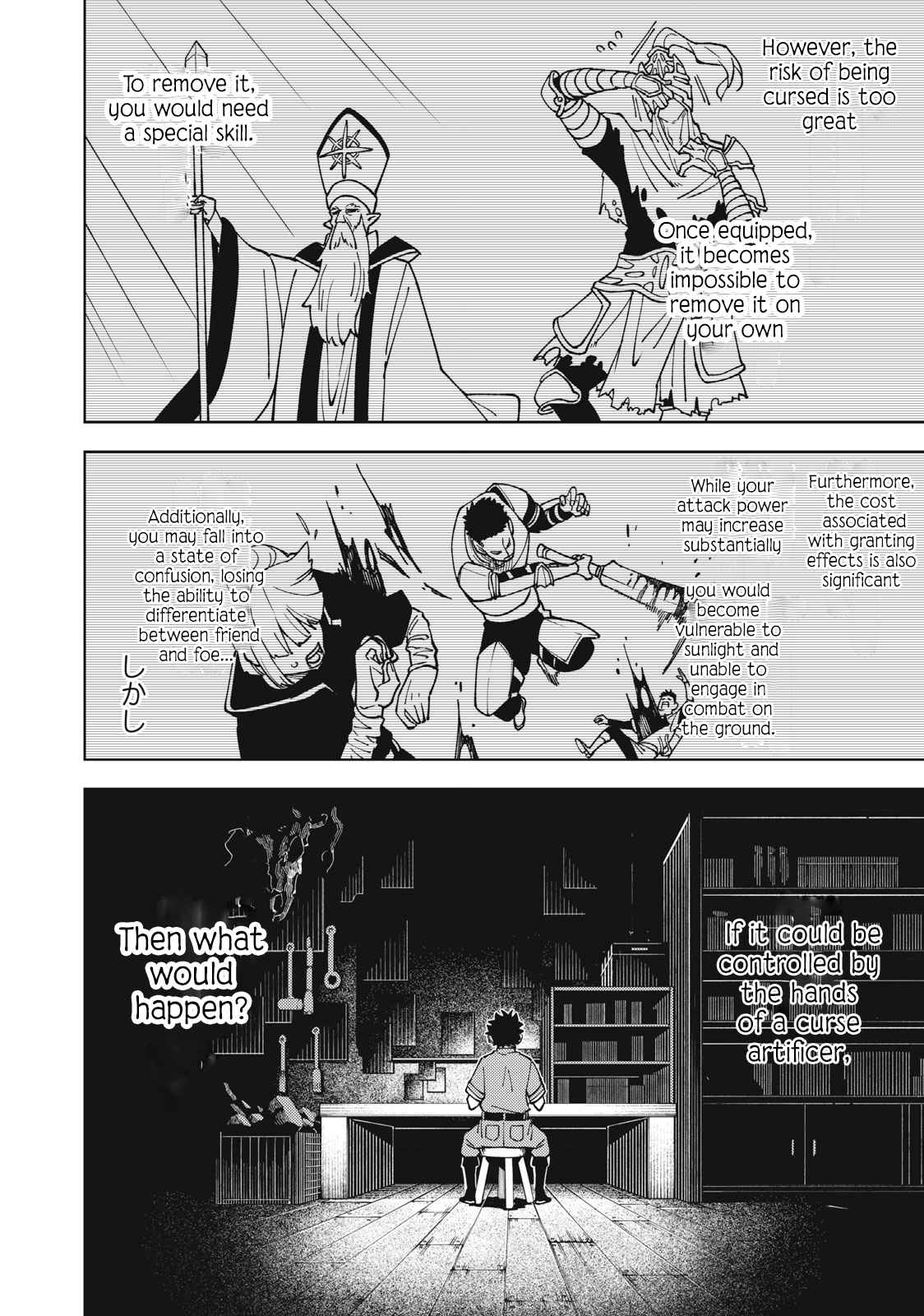 My S-Rank Party Fired Me for Being a Cursificer ~ I Can Only Make “Cursed Items”, but They’re Artifact Class! Chapter 11.1 - Page 6 in English