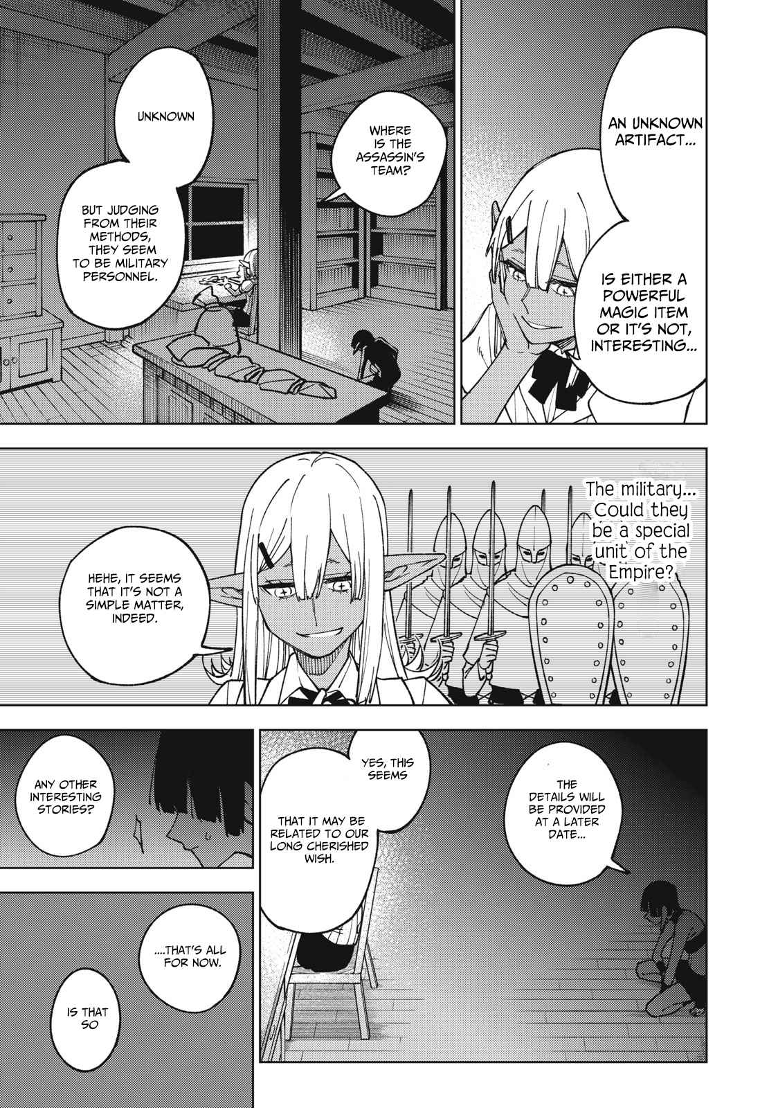 My S-Rank Party Fired Me for Being a Cursificer ~ I Can Only Make “Cursed Items”, but They’re Artifact Class! Chapter 11.2 - Page 3 in English