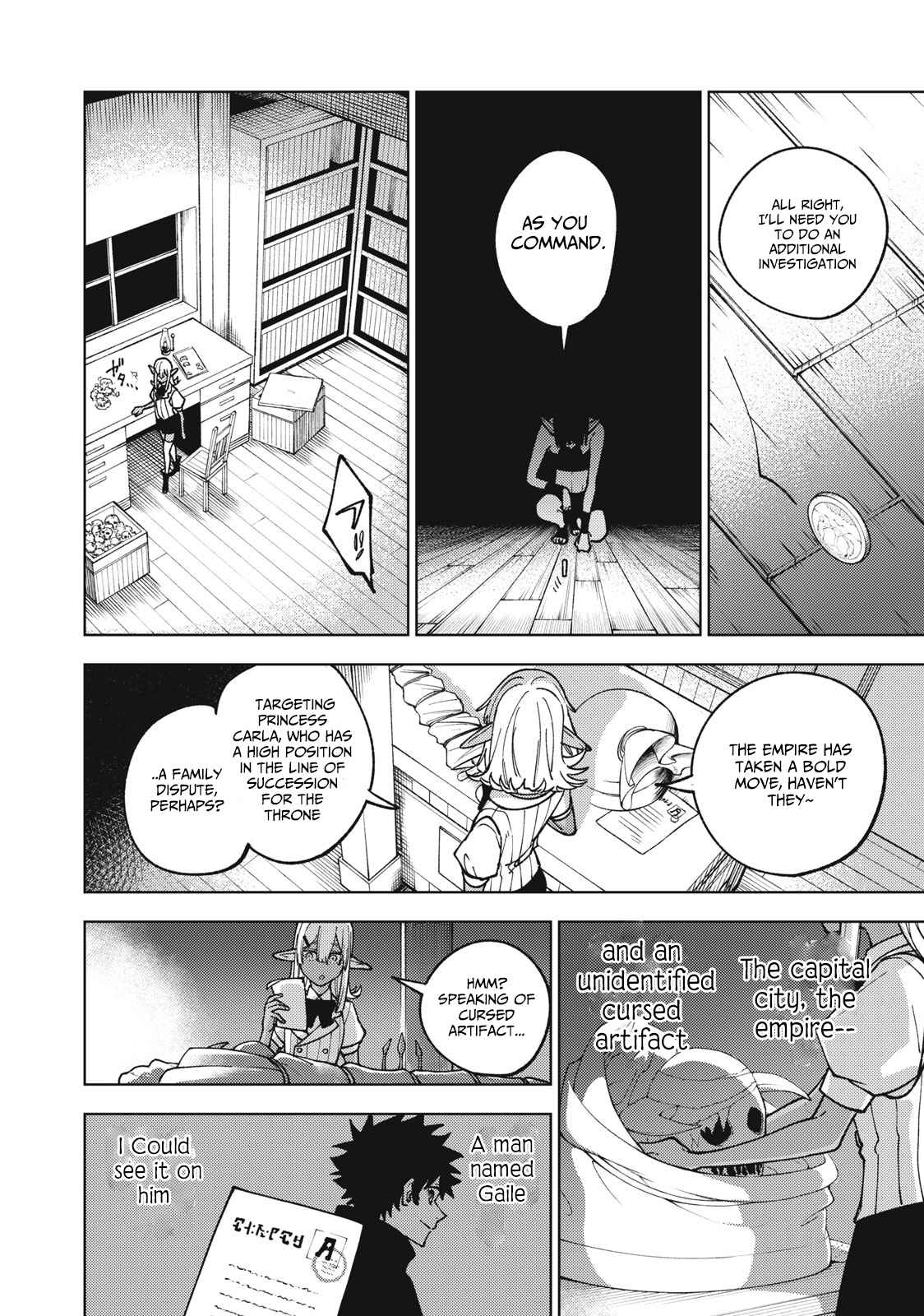 My S-Rank Party Fired Me for Being a Cursificer ~ I Can Only Make “Cursed Items”, but They’re Artifact Class! Chapter 11.2 - Page 4 in English