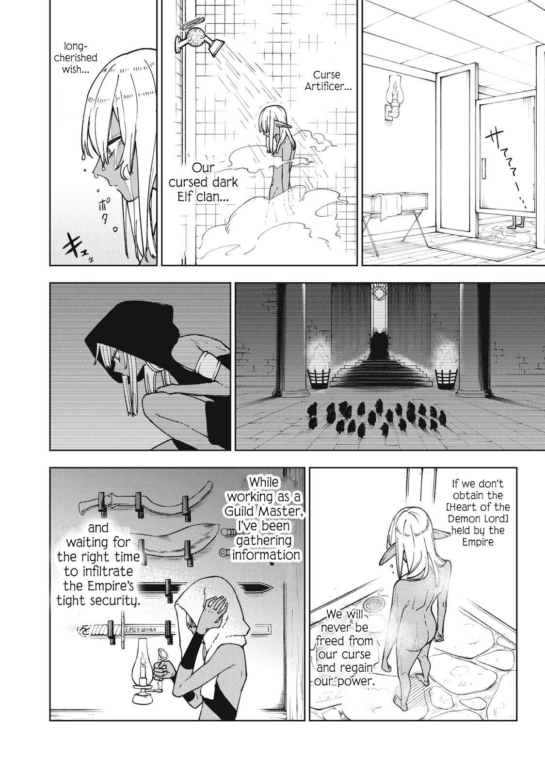 My S-Rank Party Fired Me for Being a Cursificer ~ I Can Only Make “Cursed Items”, but They’re Artifact Class! Chapter 11.2 - Page 6 in English