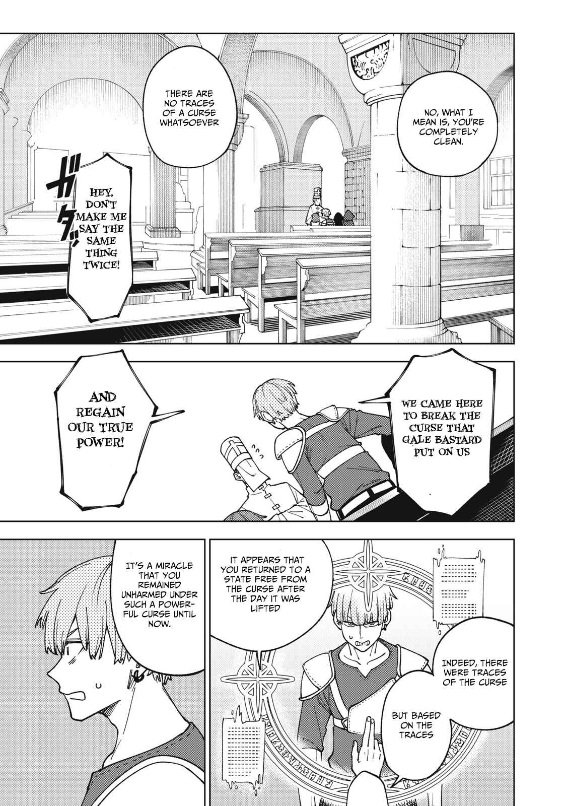 My S-Rank Party Fired Me for Being a Cursificer ~ I Can Only Make “Cursed Items”, but They’re Artifact Class! Chapter 11.2 - Page 9 in English