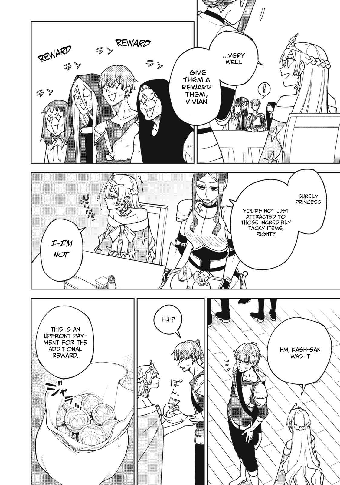 My S-Rank Party Fired Me for Being a Cursificer ~ I Can Only Make “Cursed Items”, but They’re Artifact Class! Chapter 12.1 - Page 12 in English