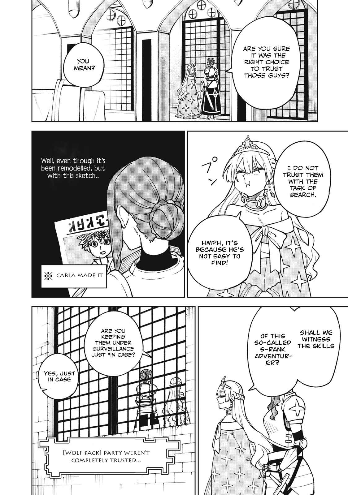 My S-Rank Party Fired Me for Being a Cursificer ~ I Can Only Make “Cursed Items”, but They’re Artifact Class! Chapter 12.1 - Page 16 in English
