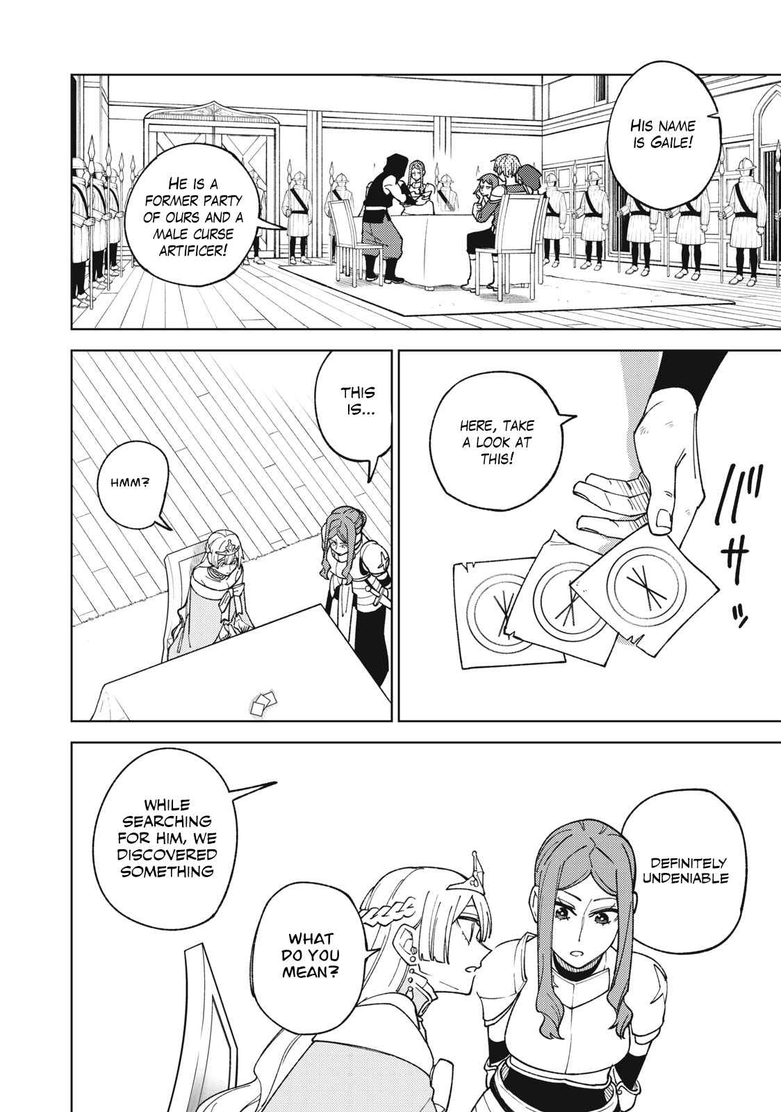 My S-Rank Party Fired Me for Being a Cursificer ~ I Can Only Make “Cursed Items”, but They’re Artifact Class! Chapter 12.1 - Page 8 in English