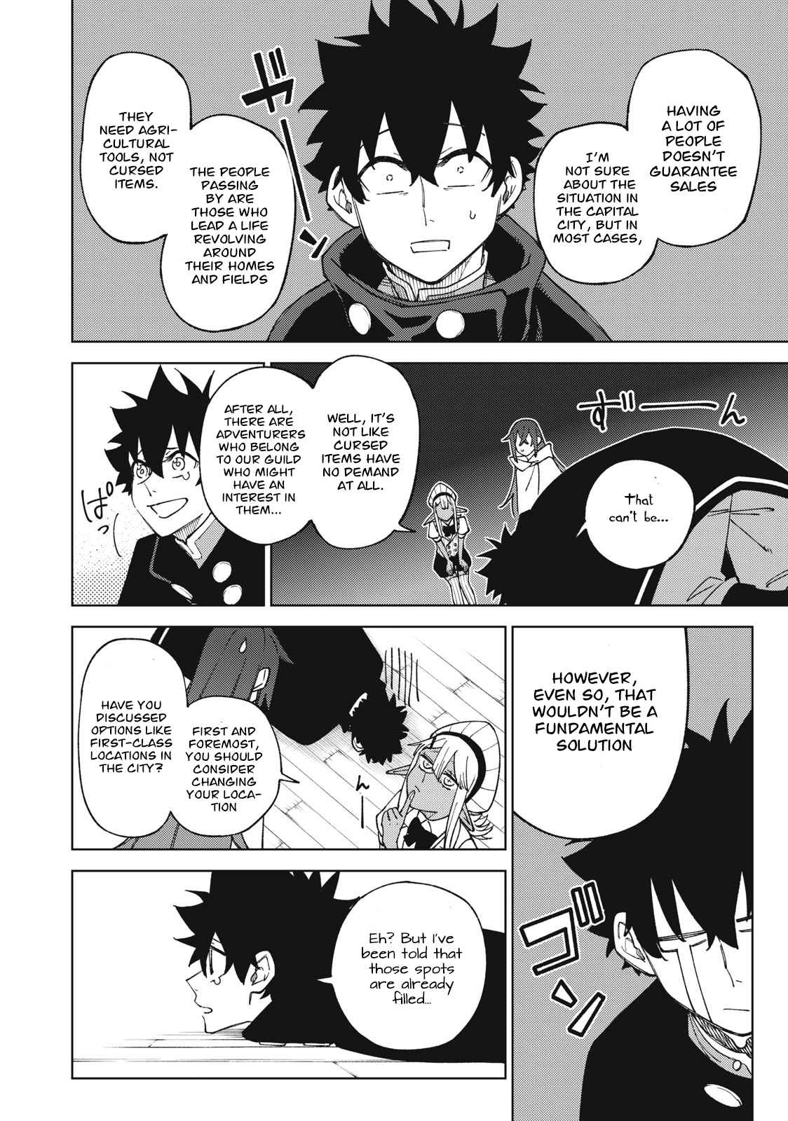 My S-Rank Party Fired Me for Being a Cursificer ~ I Can Only Make “Cursed Items”, but They’re Artifact Class! Chapter 12.2 - Page 13 in English
