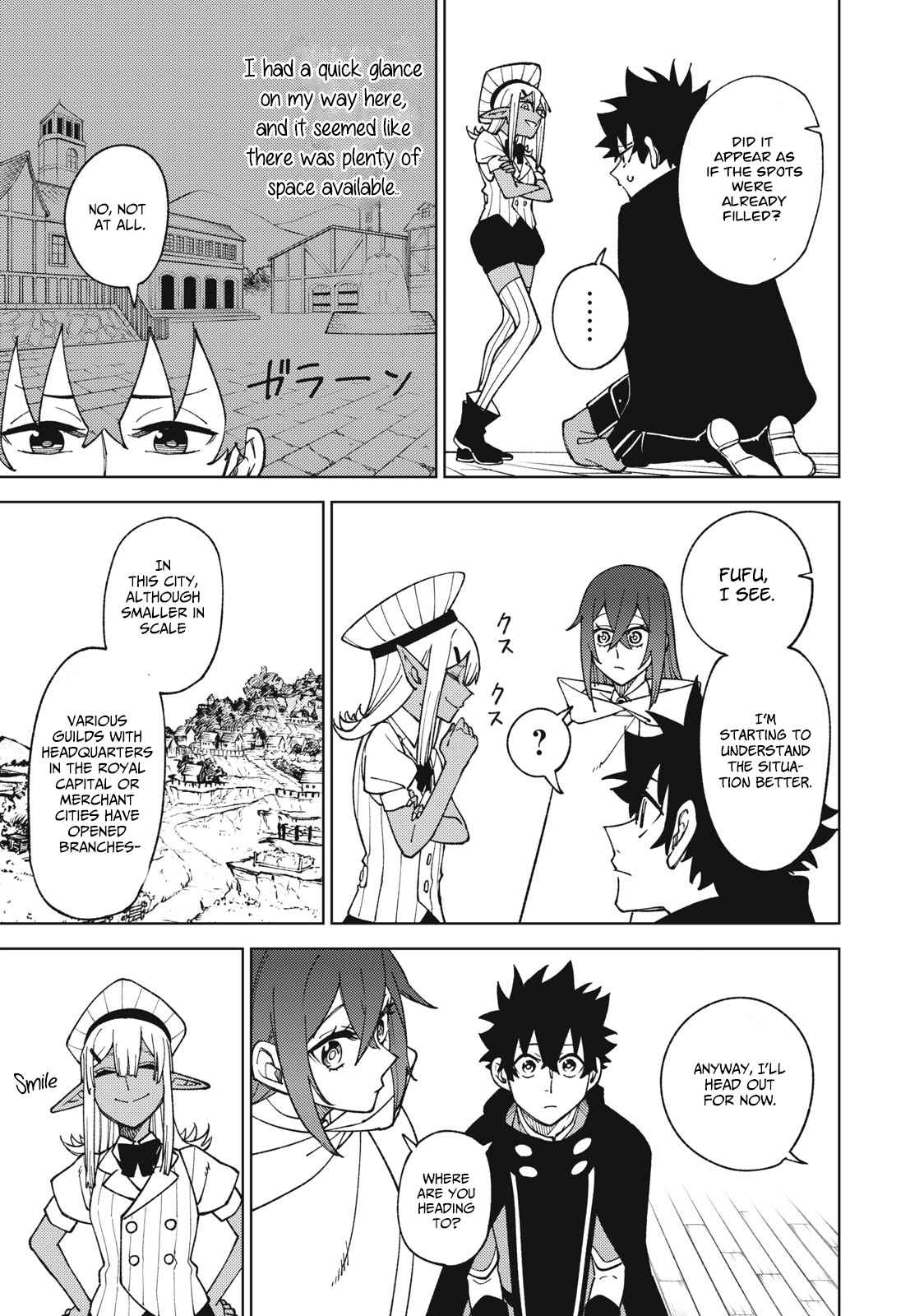 My S-Rank Party Fired Me for Being a Cursificer ~ I Can Only Make “Cursed Items”, but They’re Artifact Class! Chapter 12.2 - Page 14 in English