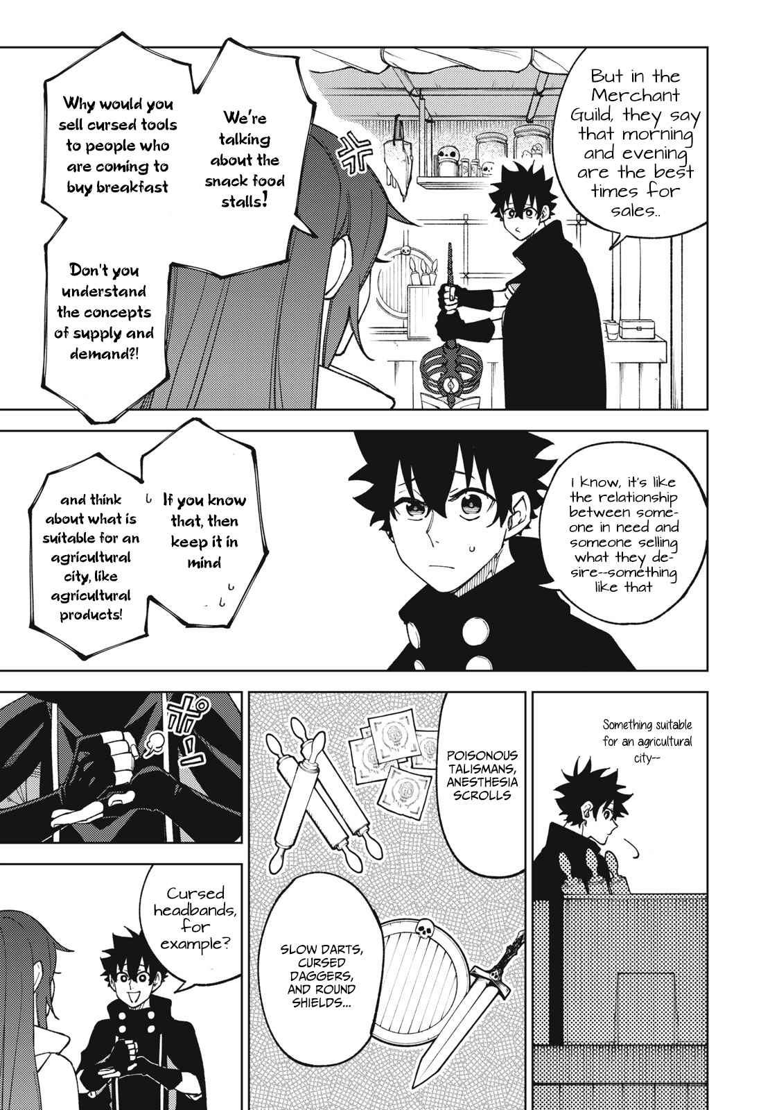 My S-Rank Party Fired Me for Being a Cursificer ~ I Can Only Make “Cursed Items”, but They’re Artifact Class! Chapter 12.2 - Page 8 in English