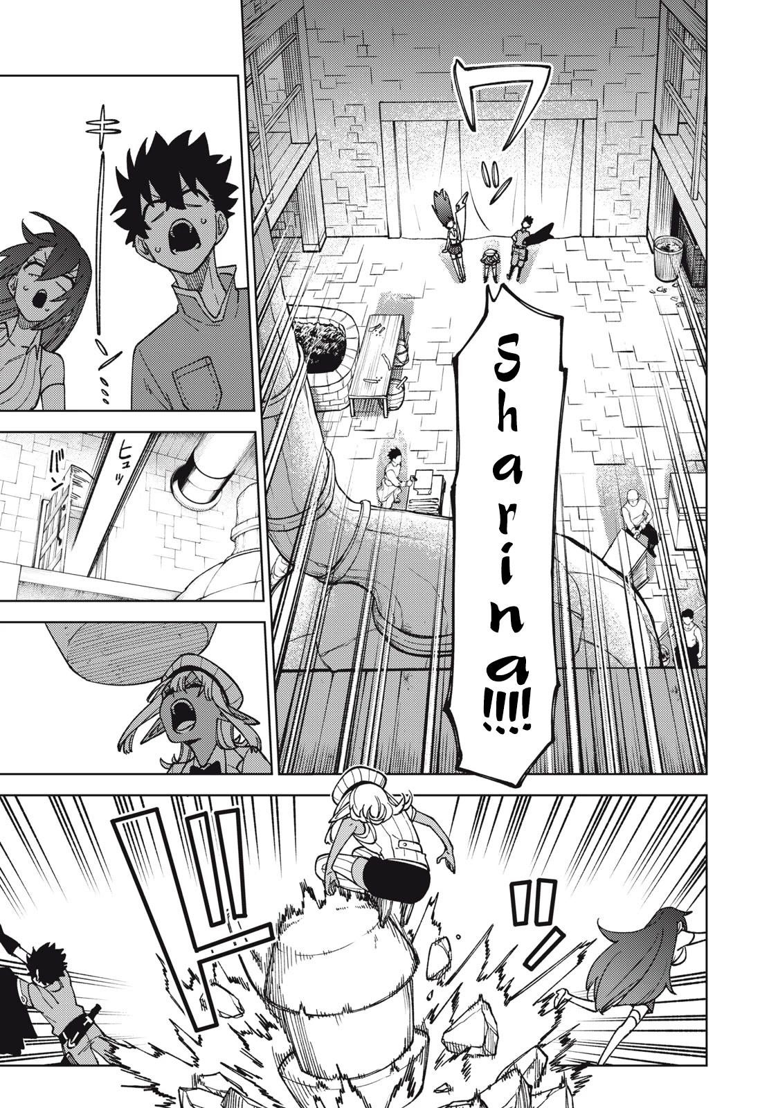 My S-Rank Party Fired Me for Being a Cursificer ~ I Can Only Make “Cursed Items”, but They’re Artifact Class! Chapter 13.1 - Page 7 in English